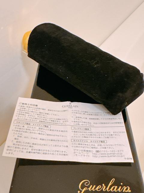 GUERLAIN ゲラン MITSOUKO ミツコ PARFUM パルファム 香水 8ml < 香水/コスメ/ネイル  GUERLAIN ゲラン MITSOUKO ミツコ PARFUM パルファム 香水 8ml < 香水/コスメ/ネイルの