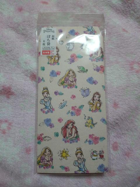 ☆ 和紙 ポチ袋 ☆ ディズニープリンセス シンデレラ オーロラ アリエル ラプンツェル 万札型 < インテリア/ライフ ☆ 和紙 ポチ袋 ☆ ディズニープリンセス シンデレラ オーロラ アリエル ラプンツェル 万札型 < インテリア/ライフの