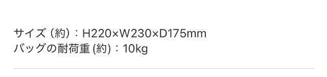 MonoMasteru[gC(EF66`)ۗobO