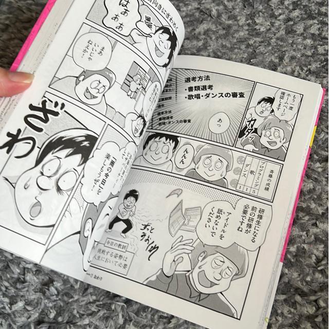 RcN̂߂  Aj/R~bN/LN^[ 