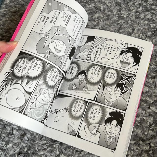 RcN̂߂  Aj/R~bN/LN^[ 