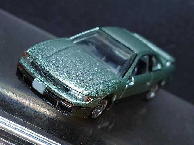 ���g�~�J�v���~�A���O�W�����Y�V���r�A��