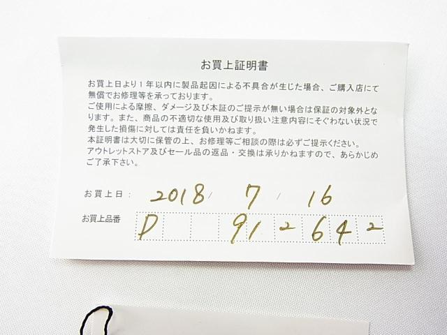 500~X^KLFURLAt@TOX@Klt[@SFU113J@@COL.06XK