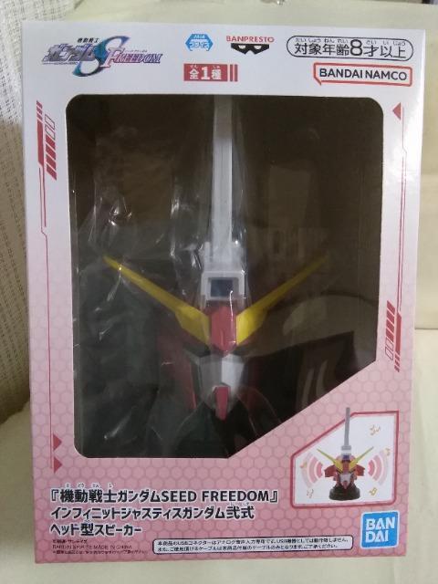 u@mK_SEED@FREEDOMvCtBjbgWXeBXK_󎮃wbh^Xs[J[ 