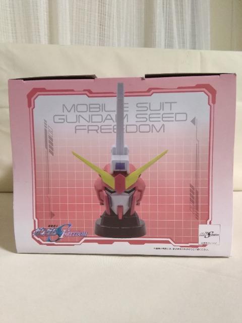 u@mK_SEED@FREEDOMvCtBjbgWXeBXK_󎮃wbh^Xs[J[