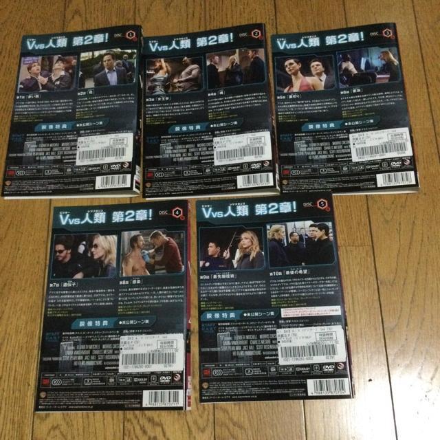 V ビジター シーズン2 ディスク5枚  P27 < CD/DVD/ビデオ  V ビジター シーズン2 ディスク5枚  P27 < CD/DVD/ビデオの