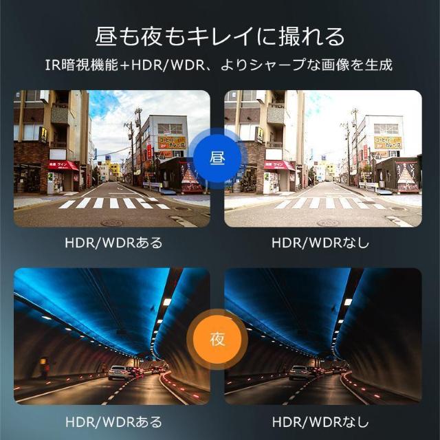 *夜間に強い★ 前後 ドライブレコーダー 広視野 暗視 動体検知 SDカード付 < 自動車/バイク *夜間に強い★ 前後 ドライブレコーダー 広視野 暗視 動体検知 SDカード付 < 自動車/バイク