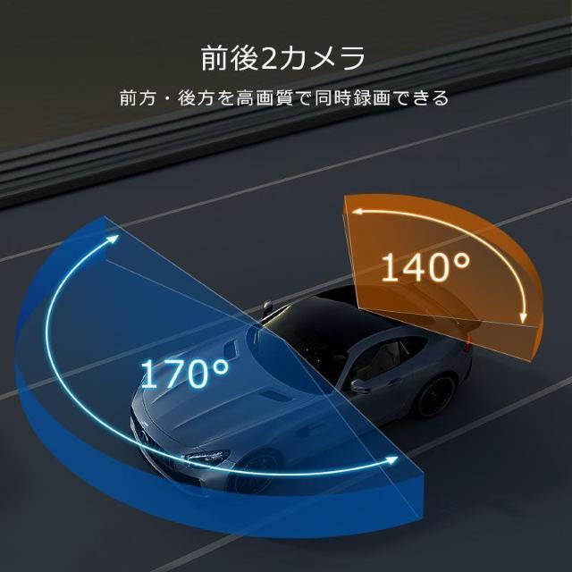 *夜間に強い★ 前後 ドライブレコーダー 広視野 暗視 動体検知 SDカード付 < 自動車/バイク *夜間に強い★ 前後 ドライブレコーダー 広視野 暗視 動体検知 SDカード付 < 自動車/バイク