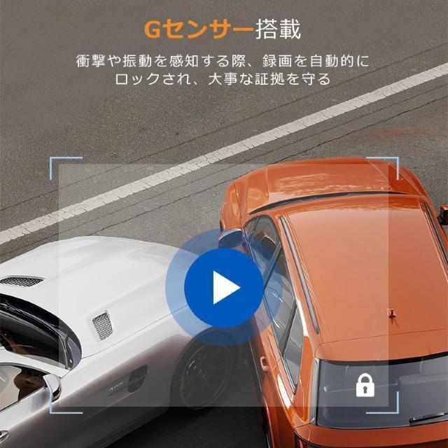 *夜間に強い★ 前後 ドライブレコーダー 広視野 暗視 動体検知 SDカード付 < 自動車/バイク *夜間に強い★ 前後 ドライブレコーダー 広視野 暗視 動体検知 SDカード付 < 自動車/バイク