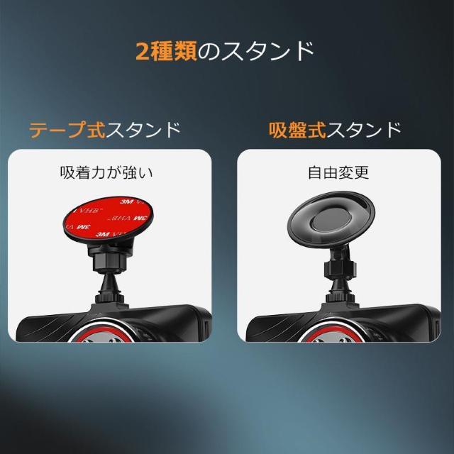 *夜間に強い★ 前後 ドライブレコーダー 広視野 暗視 動体検知 SDカード付 < 自動車/バイク *夜間に強い★ 前後 ドライブレコーダー 広視野 暗視 動体検知 SDカード付 < 自動車/バイク