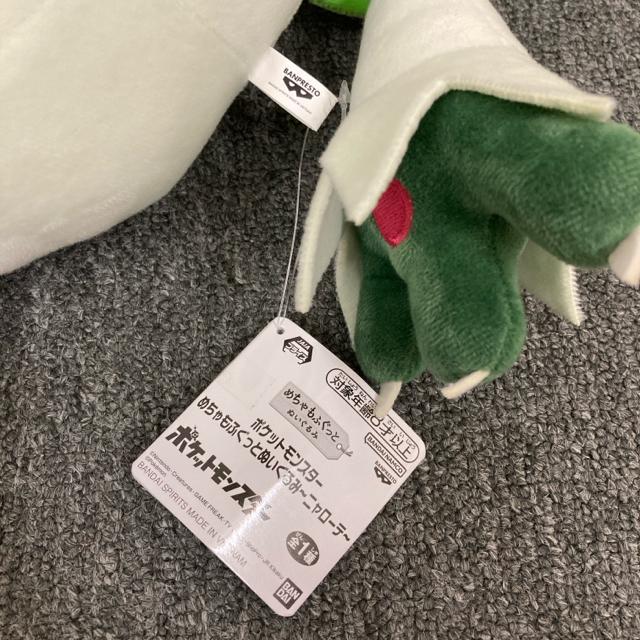即決 新品 ポケットモンスター めちゃもふぐっとぬいぐるみ ニャローテ < アニメ/コミック/キャラクター  即決 新品 ポケットモンスター めちゃもふぐっとぬいぐるみ ニャローテ < アニメ/コミック/キャラクターの