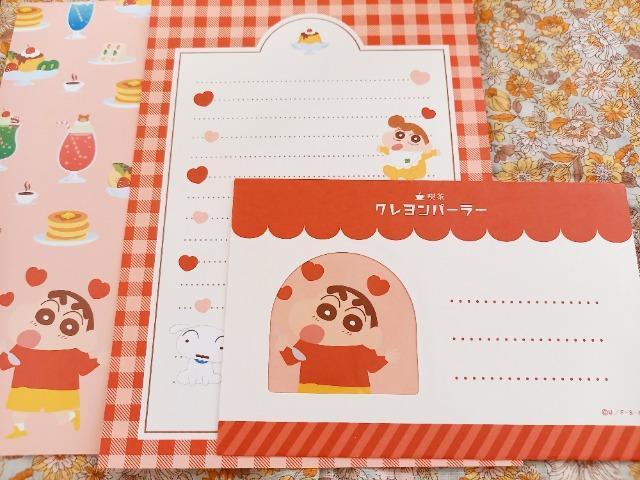 N񂿂񃌃^[Zbg   CeA/Ct 