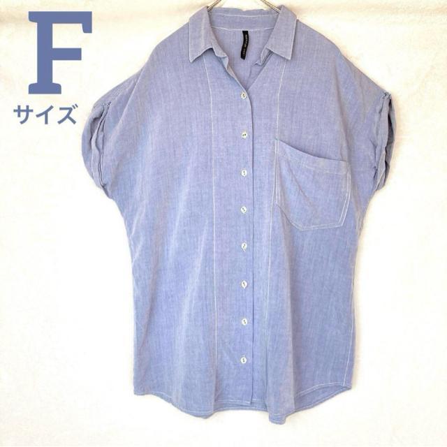 marshmallow crown ドルマン 古着 デニム風 薄手 シャツ F N2m < 女性ファッション marshmallow crown ドルマン 古着 デニム風 薄手 シャツ F N2m < 女性ファッションの