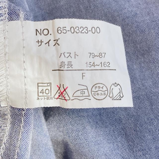 marshmallow crown ドルマン 古着 デニム風 薄手 シャツ F N2m < 女性ファッション marshmallow crown ドルマン 古着 デニム風 薄手 シャツ F N2m < 女性ファッションの