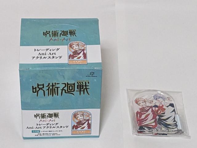 p Ani-Art ANX^h AjCgTt Տ񕚍bBKNW@^犪p_Cl܏   Aj/R~bN/LN^[ 