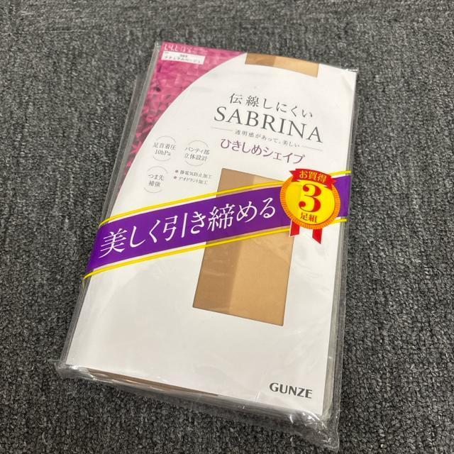  Vi GUNZE SABRINA Ђ߃VFCv XgbLO 3g   t@bV 
