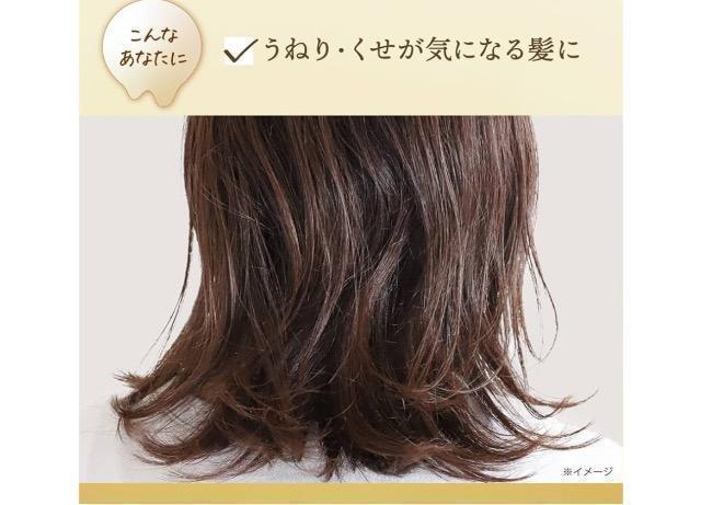 LUX(ラックス)スーパーリッチシャイン ストレートビューティー★とろとろうねりケアトリートメント70g < 香水/コスメ/ネイル  LUX(ラックス)スーパーリッチシャイン ストレートビューティー★とろとろうねりケアトリートメント70g < 香水/コスメ/ネイルの