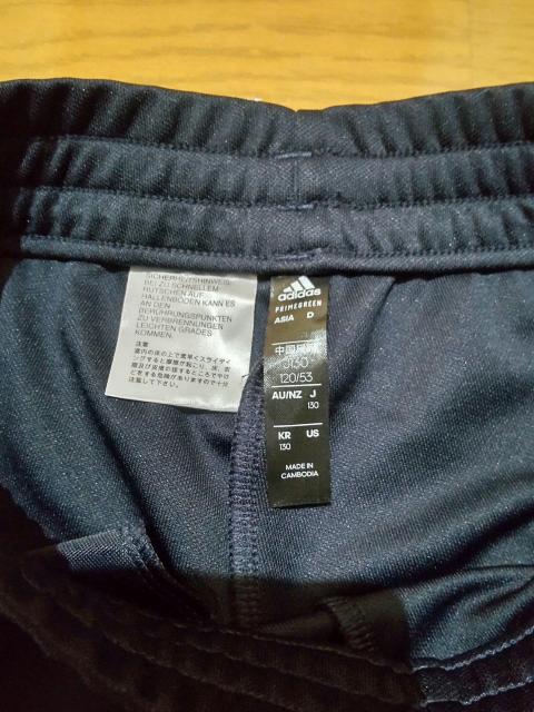 adidas W[WY{ lCr[ 130cm ┖XEFbg  LbY/xr[ 