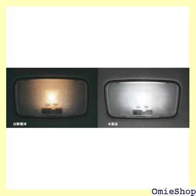 日星工業 POLARG 日本製LED3灯 T10×31 35LM ポジションルーム1個入りJ-29 P2265W 699 < 自動車/バイク 日星工業 POLARG 日本製LED3灯 T10×31 35LM ポジションルーム1個入りJ-29 P2265W 699 < 自動車/バイク