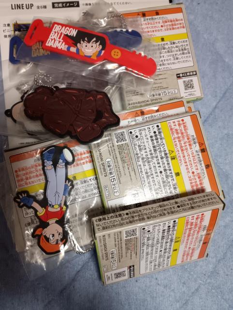 ドラゴンボール一番くじ景品セット売り < アニメ/コミック/キャラクター ドラゴンボール一番くじ景品セット売り < アニメ/コミック/キャラクターの