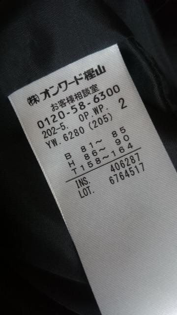 anySiSobNؑփs[XubN~O`FbN  t@bV 