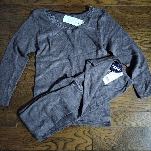 Vi@GUNZE@㉺Zbg   t@bV 