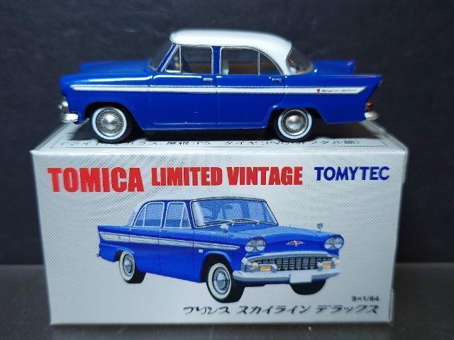 ���g�~�J���~�e�b�h���B���e�[�W�������ԍ�VOL.01���v�����X �X�J�C���C�� �f���b�N�X��  �� �z�r�[�� 