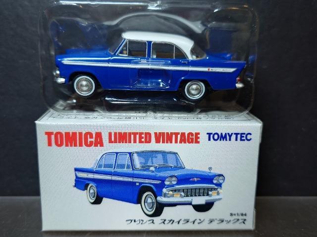 ���g�~�J���~�e�b�h���B���e�[�W�������ԍ�VOL.01���v�����X �X�J�C���C�� �f���b�N�X�� �� �z�r�[�� 