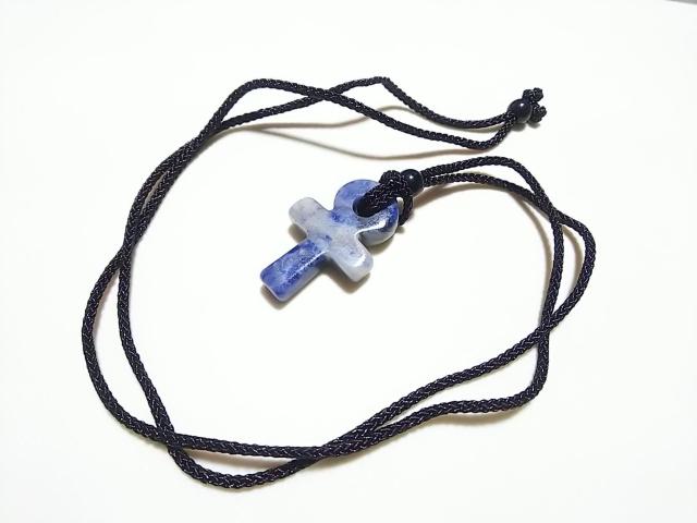 �V�R�΁��u���[�A�x���`�������@�A���N�N���X�@�l�b�N���X  �� �����A�N�Z�T���[/���v�� 