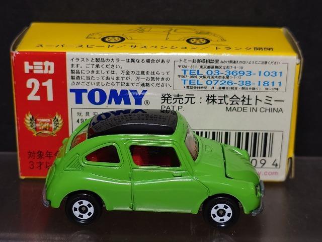 �������ō����g�~�J�Q�P���X�o���R�U�O���s�n�l�x�� �� �z�r�[�� 