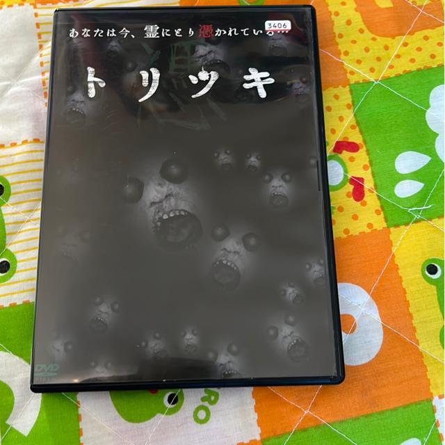 �iDVD/�M��E�z���[�j�g���c�L  �� CD/DVD/�r�f�I�� 