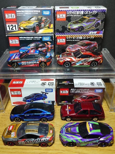 �P�X�^���g�~�J�U��g���^�ԃZ�b�g��AE86/ZN6/ZN8/90�X�[�v��/���N�T�XIS F CCS-R�� �� �z�r�[�� 