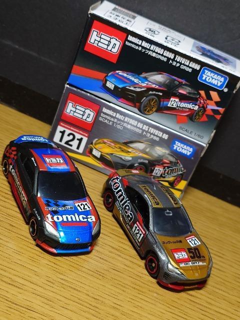 �P�X�^���g�~�J�U��g���^�ԃZ�b�g��AE86/ZN6/ZN8/90�X�[�v��/���N�T�XIS F CCS-R�� �� �z�r�[�� 