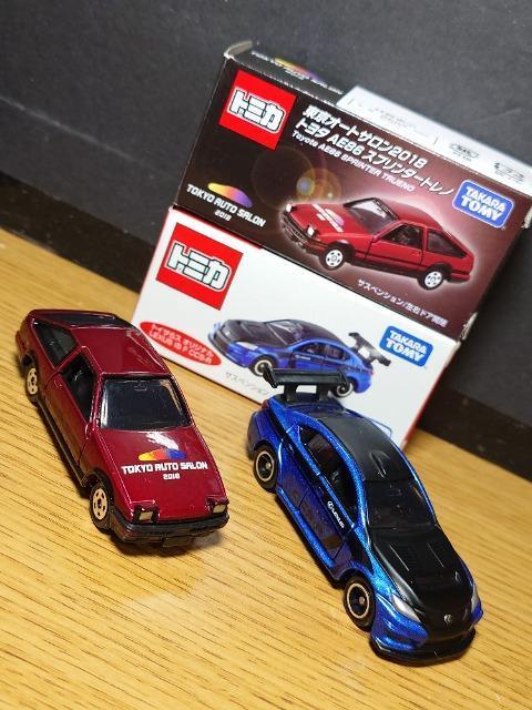 �P�X�^���g�~�J�U��g���^�ԃZ�b�g��AE86/ZN6/ZN8/90�X�[�v��/���N�T�XIS F CCS-R�� �� �z�r�[�� 