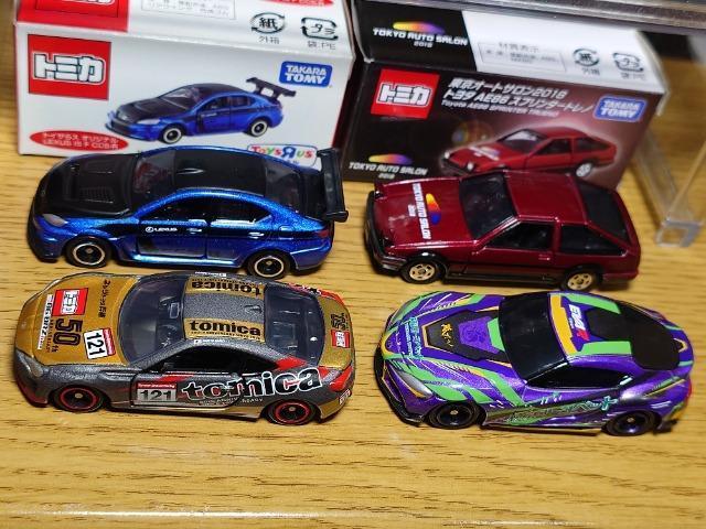 �P�X�^���g�~�J�U��g���^�ԃZ�b�g��AE86/ZN6/ZN8/90�X�[�v��/���N�T�XIS F CCS-R�� �� �z�r�[�� 