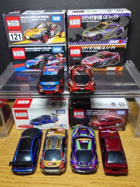 �P�X�^���g�~�J�U��g���^�ԃZ�b�g��AE86/ZN6/ZN8/90�X�[�v��/���N�T�XIS F CCS-R�� �� �z�r�[�� 