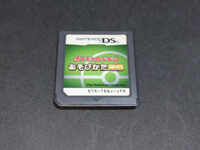 DS �|�P�����J�[�h�Q�[�� �����т���DS / Pokemon  �� �Q�[���{��/�\�t�g�� 