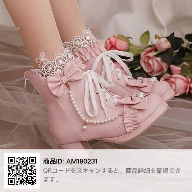 �����܂���  �� �����t�@�b�V������ 