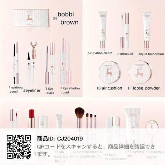 �����܂��� �� �����t�@�b�V������ 