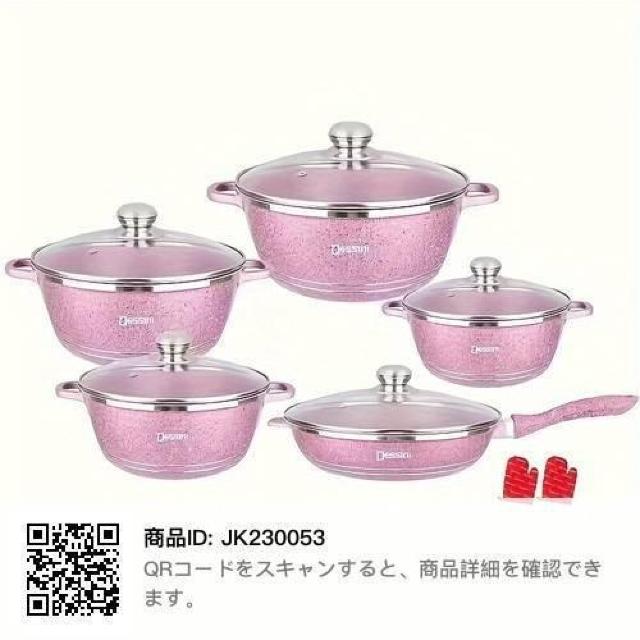 �����܂��� �� �����t�@�b�V������ 