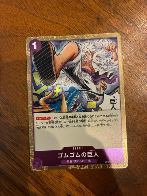 �����s�[�X�J�[�h�Q�[��  �� �g���[�f�B���O�J�[�h�� 