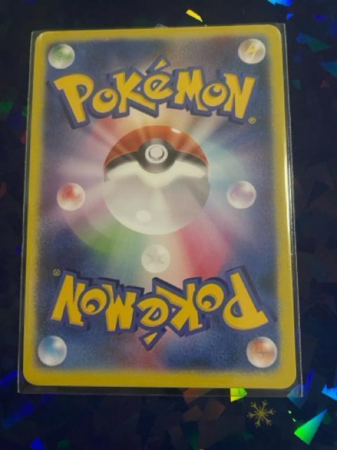 ���C�ySR�z{067/049} [sm11b] �� �g���[�f�B���O�J�[�h�� 