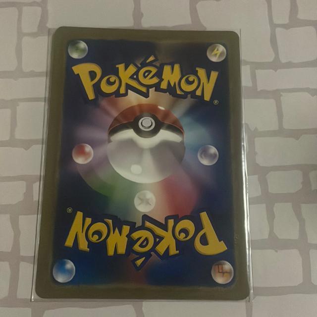 �V���i���J�g���A SR �� �g���[�f�B���O�J�[�h�� 