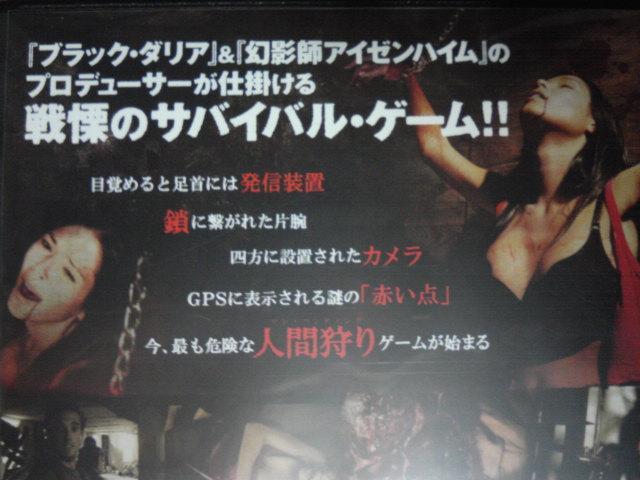 ハンティング トニートッド < CD/DVD/ビデオ  ハンティング トニートッド < CD/DVD/ビデオの