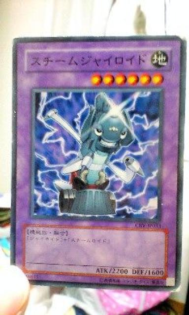 VYynEX`[WCChz   g[fBOJ[h 