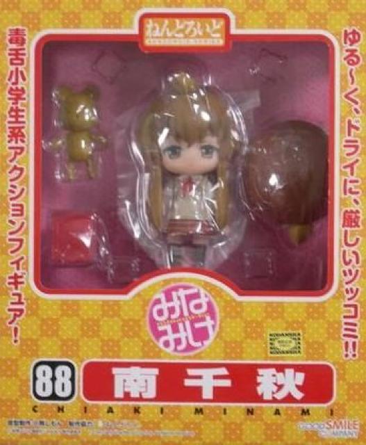 ˂ǂ낢 ݂Ȃ݂ H I   zr[ 