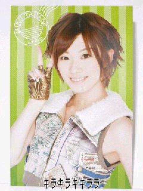 sNewtAKB48*`[KX֋ǌ聚*|XgJ[hycz   ^gObY 