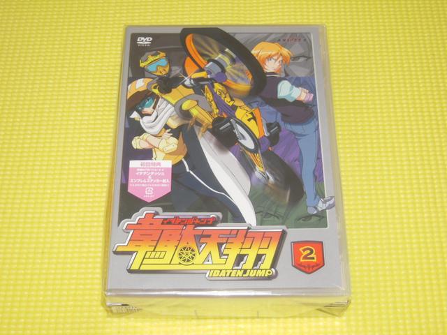 DVDViʓV 2 Ł97   CD/DVD/rfI 