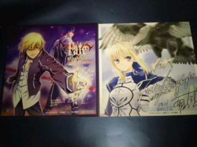 Fate 非売品 限定 複製 ミニ 色紙 Sランク フェイト セイバー < アニメ/コミック/キャラクター  Fate 非売品 限定 複製 ミニ 色紙 Sランク フェイト セイバー < アニメ/コミック/キャラクターの