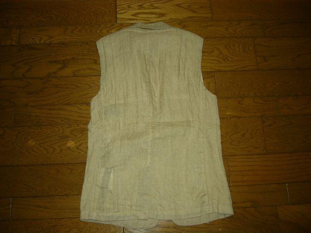 新品SHELLACシェラックヘンプベスト44麻定価半額以下 < ブランド 新品SHELLACシェラックヘンプベスト44麻定価半額以下 < ブランドの